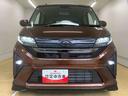 バックカメラ（静岡県）の中古車
