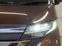 バックカメラ（静岡県）の中古車