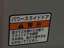 バックカメラ（静岡県）の中古車