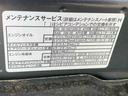 バックカメラ（静岡県）の中古車