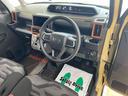 （静岡県）の中古車