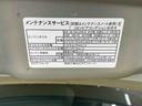 （静岡県）の中古車