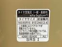 （静岡県）の中古車