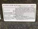 （静岡県）の中古車