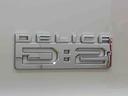 ナビ　ドラレコ　ＥＴＣ　バックカメラ（静岡県）の中古車