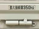 ラジオ（静岡県）の中古車