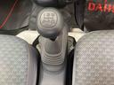 ラジオ（静岡県）の中古車