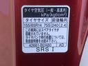 ＥＴＣ　バックカメラ（静岡県）の中古車