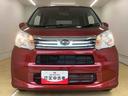 ＥＴＣ　バックカメラ（静岡県）の中古車