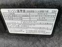 ＥＴＣ　バックカメラ（静岡県）の中古車