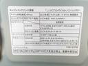 ナビ　バックカメラ　右ドア小凹み．（静岡県）の中古車