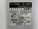まごころ保証　タイヤ新品　純正７インチナビ　ＥＴＣ　バックカメラ　ＡＢＳ　エアバッグ　キーレス　電格ミラー（静岡県）の中古車