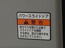 まごころ保証　ターボ　ＬＥＤヘッドライト　両側電動スライドドア　電動パーキングブレーキ　クルコン　ＬＥＤフォグ　９インチディスプレイオーディオ　バックカメラ（静岡県）の中古車