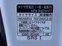 まごころ保証　ターボ　ＬＥＤヘッドライト　両側電動スライドドア　電動パーキングブレーキ　クルコン　ＬＥＤフォグ　９インチディスプレイオーディオ　バックカメラ（静岡県）の中古車