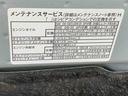 まごころ保証　ターボ　ＬＥＤヘッドライト　両側電動スライドドア　電動パーキングブレーキ　クルコン　ＬＥＤフォグ　９インチディスプレイオーディオ　バックカメラ（静岡県）の中古車