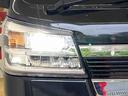 まごころ保証　４ＷＤ　エアコン　パワステ　パワーウインドウ　ＬＥＤヘッドライト　ＣＶＴ　キーフリー　プッシュスタート　オーディオレス（静岡県）の中古車