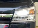 まごころ保証　４ＷＤ　エアコン　パワステ　パワーウインドウ　ＬＥＤヘッドライト　ＣＶＴ　キーフリー　プッシュスタート　オーディオレス（静岡県）の中古車