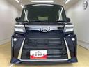 まごころ保証　ターボ車　ＬＥＤヘッドライト　両側電動スライドドア　シートヒーター　電動パーキングブレーキ　オーディオレス　バックカメラ（静岡県）の中古車