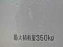 まごころ保証　ラジオ　ＡＢＳ　エアバッグ　パワーウインドウ　　ＣＶＴ（静岡県）の中古車