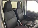 まごころ保証　ラジオ　ＡＢＳ　エアバッグ　パワーウインドウ　　ＣＶＴ（静岡県）の中古車