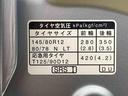 まごころ保証　ラジオ　ＡＢＳ　エアバッグ　パワーウインドウ　　ＣＶＴ（静岡県）の中古車
