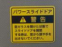 まごころ保証　タイヤ新品　社外ナビ　ＥＴＣ　バックカメラ　純正アルミホイール　キーフリー　ＬＥＤヘッドライト　電動スライドドア　ＡＢＳ　エアバッグ　電動格納ドアミラー　車検整備付き（静岡県）の中古車