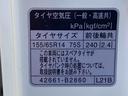 まごころ保証　タイヤ新品　社外ナビ　ＥＴＣ　バックカメラ　純正アルミホイール　キーフリー　ＬＥＤヘッドライト　電動スライドドア　ＡＢＳ　エアバッグ　電動格納ドアミラー　車検整備付き（静岡県）の中古車