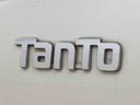 まごころ保証　タイヤ新品　社外ナビ　ＥＴＣ　バックカメラ　純正アルミホイール　キーフリー　ＬＥＤヘッドライト　電動スライドドア　ＡＢＳ　エアバッグ　電動格納ドアミラー　車検整備付き（静岡県）の中古車