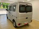 まごころ保証　エアコン　パワステ　パワーウインドウ　キーレス　４ＡＴ（静岡県）の中古車