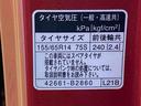 まごころ保証　純正７インチナビ　バックカメラ　ＥＴＣ　キーフリー　電動格納ドアミラー（静岡県）の中古車