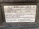 まごころ保証　純正７インチナビ　バックカメラ　ＥＴＣ　キーフリー　電動格納ドアミラー（静岡県）の中古車
