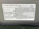 まごころ保証　９インチスマホ連携ディスプレイオーディオ　バックカメラ　キーフリー　アルミホイール　ターボ　両側電動スライドドア　ＬＥＤヘッドライト　ＬＥＤフォグランプ　電動パーキングブレーキ（静岡県）の中古車