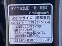 納車日から３ケ月５，０００ｋｍ保証付き　社外ナビ　バックカメラ　エアコン　パワステ　パワーウィンドウ　エアバッグ　ＡＢＳ　電動格納ドアミラー　キーレス　※室内芳香剤におい　ルーフ塗装に痛みあり（静岡県）の中古車