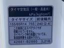 まごころ保証（納車日から１年・走行距離無制限）付き　純正７インチナビ　バックカメラ　ＥＴＣ　オートエアコン　左側電動スライドドア　ＡＢＳ　エアバッグ　キーフリー２個（静岡県）の中古車