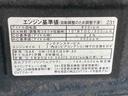 まごころ保証（納車日から１年・走行距離無制限）付き　純正７インチナビ　バックカメラ　ＥＴＣ　オートエアコン　左側電動スライドドア　ＡＢＳ　エアバッグ　キーフリー２個（静岡県）の中古車