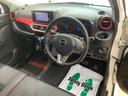 ドラレコ　ＥＴＣ　バックカメラ（静岡県）の中古車