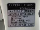 ドラレコ　ＥＴＣ　バックカメラ（静岡県）の中古車