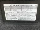 ドラレコ　ＥＴＣ　バックカメラ（静岡県）の中古車
