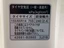 まごころ保証（納車日から１年・走行距離無制限）付き　純正ナビ　バックカメラ　ＬＥＤヘッドライト　ＡＢＳ　エアバッグ　オートエアコン　左側電動スライドドア　オートライト　アルミホイール（静岡県）の中古車