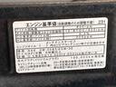 まごころ保証（納車日から１年・走行距離無制限）付き　純正ナビ　バックカメラ　ＬＥＤヘッドライト　ＡＢＳ　エアバッグ　オートエアコン　左側電動スライドドア　オートライト　アルミホイール（静岡県）の中古車