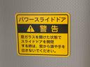 まごころ保証（納車日から１年・走行距離無制限）付き　ＬＥＤヘッドライト　純正７インチナビドラレコ　パノラマモニター　キーフリー　電動格納ドアミラー　両側電動スライドドア　ＵＳＢ入力（静岡県）の中古車
