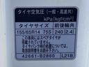 まごころ保証（納車日から１年・走行距離無制限）付き　ＬＥＤヘッドライト　純正７インチナビドラレコ　パノラマモニター　キーフリー　電動格納ドアミラー　両側電動スライドドア　ＵＳＢ入力（静岡県）の中古車