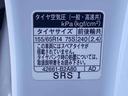 まごころ保証（納車日から１年・走行距離無制限）付き　社外ナビ　ドラレコ　バックカメラ　タイヤ新品　キーレス　ＬＥＤヘッドライト　衝突被害軽減ブレーキ　ＡＢＳ　エアバッグ　マニュアルエアコン（静岡県）の中古車
