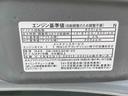 まごころ保証（納車日から１年・走行距離無制限）付き　社外ナビ　ドラレコ　バックカメラ　タイヤ新品　キーレス　ＬＥＤヘッドライト　衝突被害軽減ブレーキ　ＡＢＳ　エアバッグ　マニュアルエアコン（静岡県）の中古車