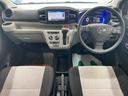 まごころ保証（納車日から１年・走行距離無制限）　純正７インチナビ　バックカメラ　ドラレコ　ＥＴＣ　ＬＥＤヘッドライト　電動格納ドアミラー　キーレス　ＡＢＳ　エアバッグ　ＬＥＤフォグランプ（静岡県）の中古車