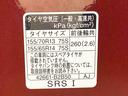 まごころ保証（納車日から１年・走行距離無制限）　純正７インチナビ　バックカメラ　ドラレコ　ＥＴＣ　ＬＥＤヘッドライト　電動格納ドアミラー　キーレス　ＡＢＳ　エアバッグ　ＬＥＤフォグランプ（静岡県）の中古車
