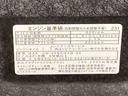 まごころ保証（納車日から１年・走行距離無制限）　純正７インチナビ　バックカメラ　ドラレコ　ＥＴＣ　ＬＥＤヘッドライト　電動格納ドアミラー　キーレス　ＡＢＳ　エアバッグ　ＬＥＤフォグランプ（静岡県）の中古車