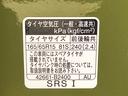 ドラレコ　ＥＴＣ　バックカメラ（静岡県）の中古車