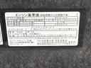 ドラレコ　ＥＴＣ　バックカメラ（静岡県）の中古車