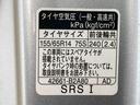 まごころ保証（納車日から１年・走行距離無制限）付き　ＣＤデッキ　キーレス　タイヤ新品　アイドリングストップ　衝突被害軽減ブレーキ（静岡県）の中古車